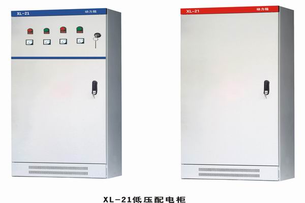 绛县3683配电-3683谈谈防水配电箱检修